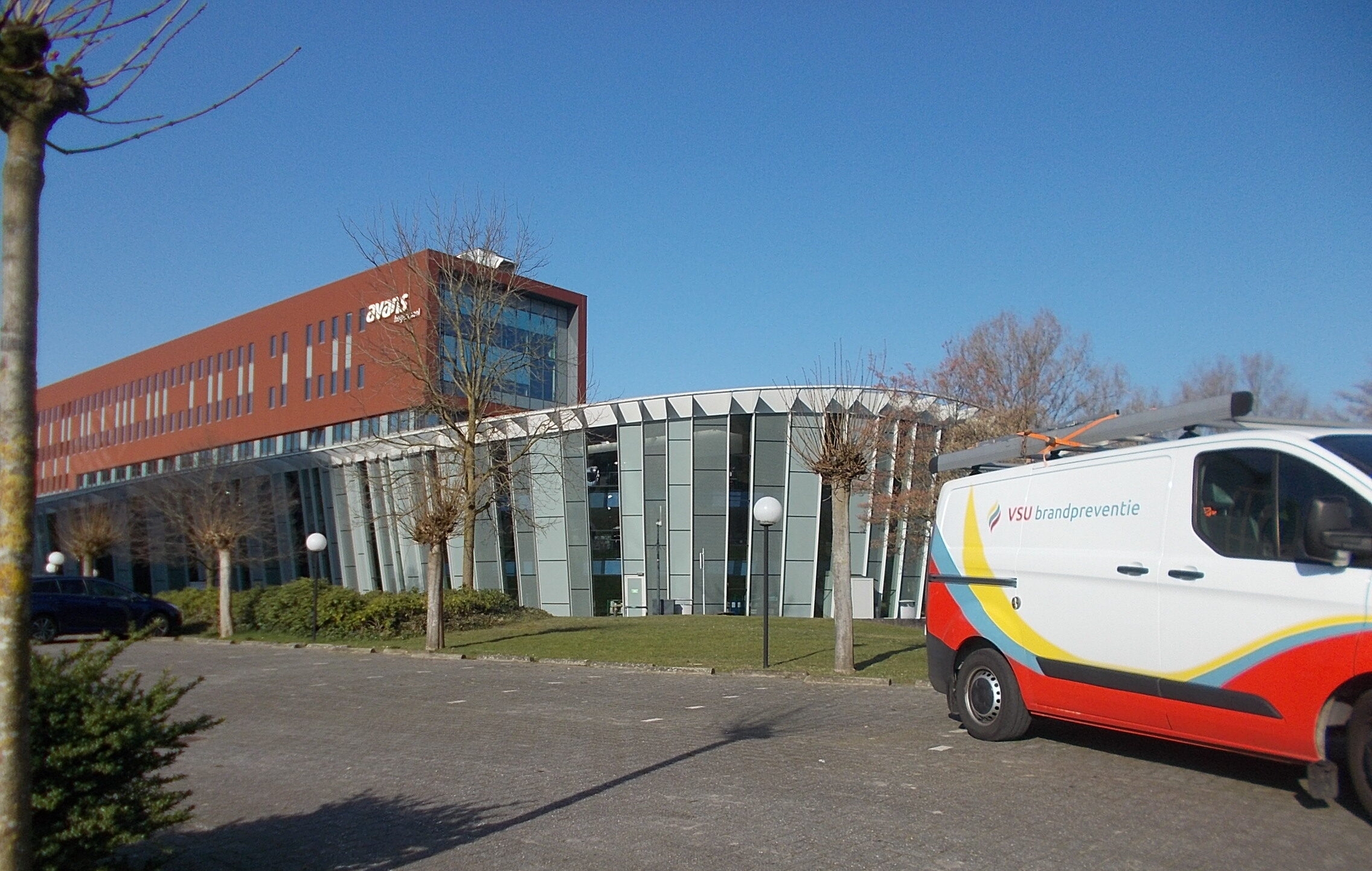 Avans Hogeschool